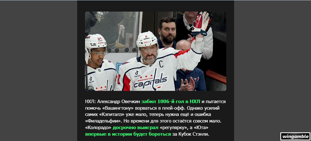 Opera Снимок_2026-04-13_204914_mail.google.com.png