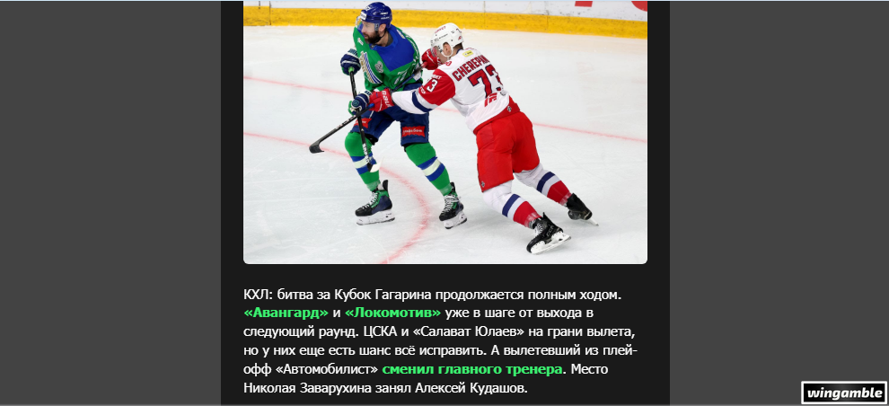 Opera Снимок_2026-04-13_204948_mail.google.com.png