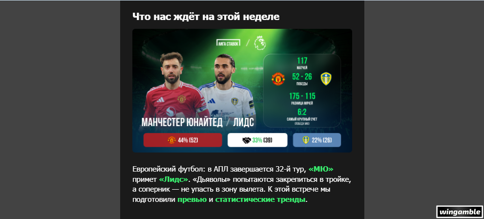 Opera Снимок_2026-04-13_205011_mail.google.com.png