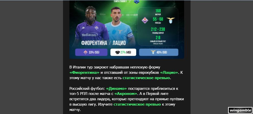 Opera Снимок_2026-04-13_205033_mail.google.com.png