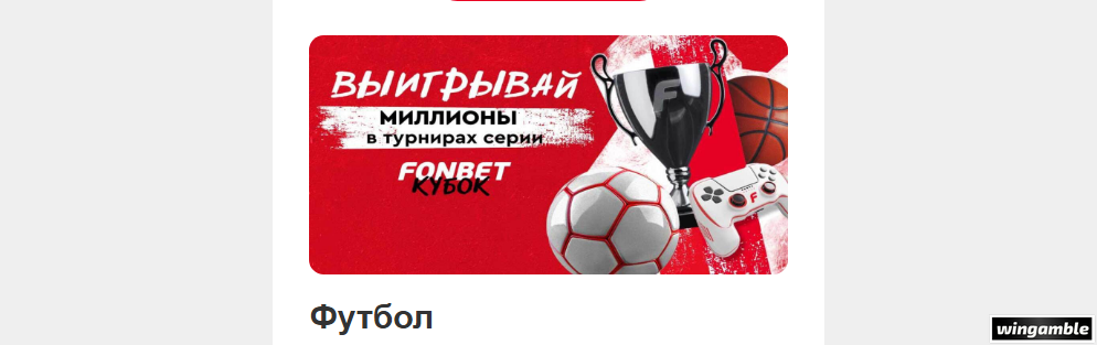 Opera Снимок_2026-04-14_112105_mail.google.com.png