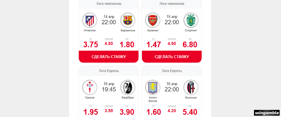 Opera Снимок_2026-04-14_112120_mail.google.com.png