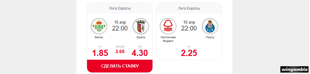 Opera Снимок_2026-04-14_112135_mail.google.com.png