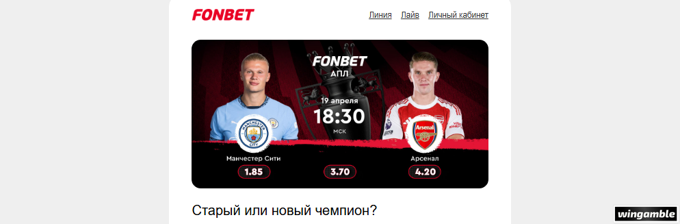 Opera Снимок_2026-04-17_140831_mail.google.com.png