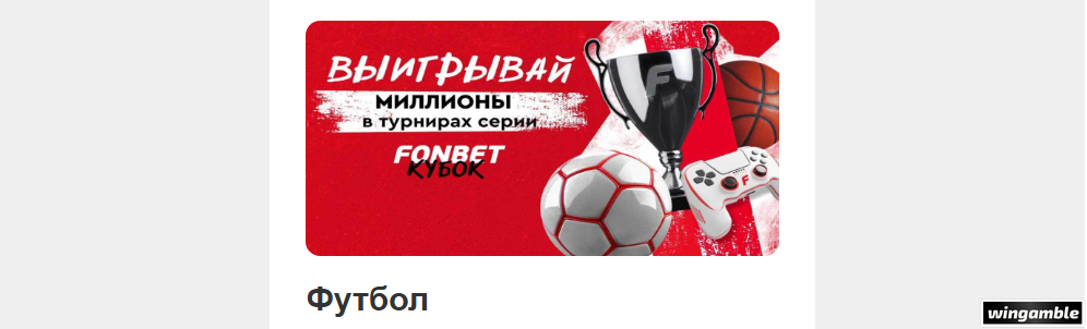 Opera Снимок_2026-04-17_140907_mail.google.com.png