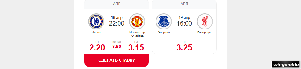 Opera Снимок_2026-04-17_140941_mail.google.com.png