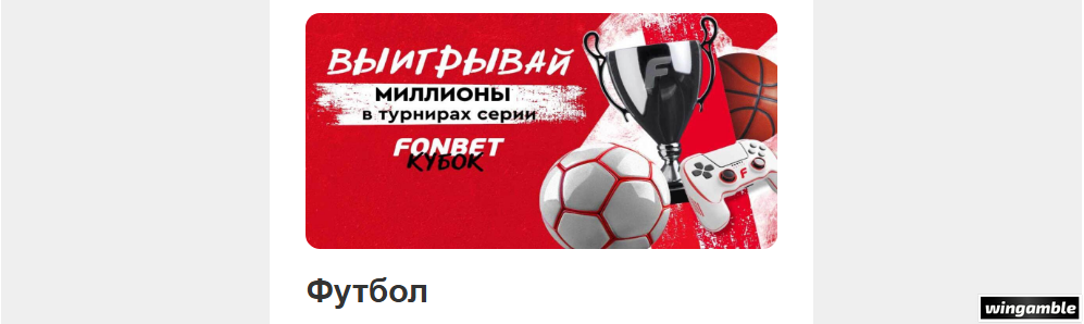 Opera Снимок_2026-04-22_214526_mail.google.com.png