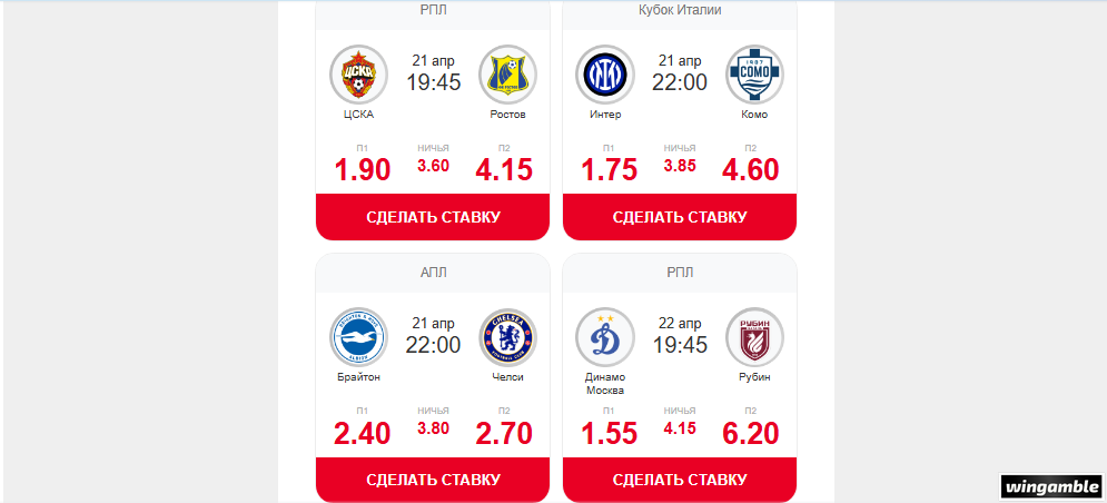 Opera Снимок_2026-04-22_214552_mail.google.com.png