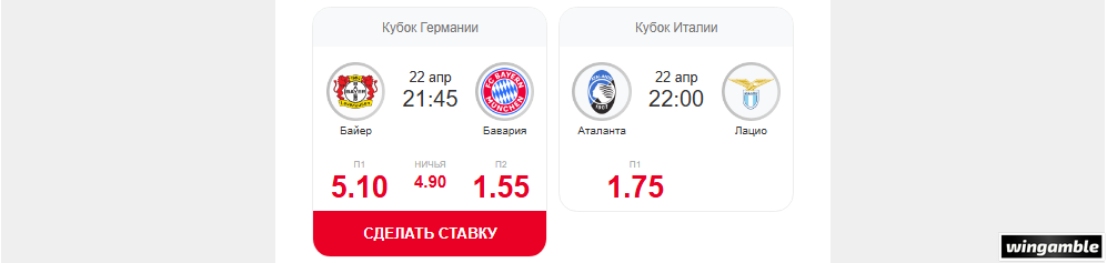 Opera Снимок_2026-04-22_214613_mail.google.com.png