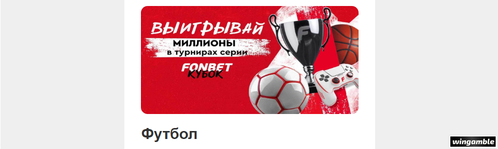 Opera Снимок_2026-04-25_145312_mail.google.com.png