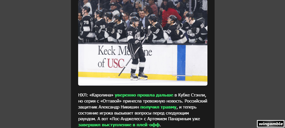 Opera Снимок_2026-04-28_145543_mail.google.com.png