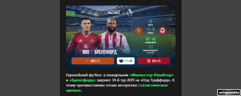 Opera Снимок_2026-04-28_145726_mail.google.com.png