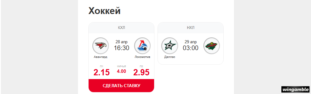 Opera Снимок_2026-04-28_150333_mail.google.com.png