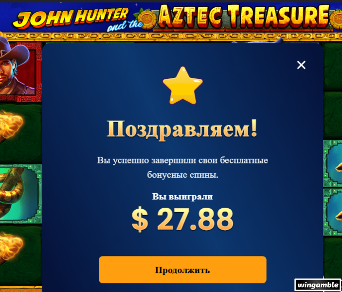 Окно переполнения области уведомлений._260430002348.png