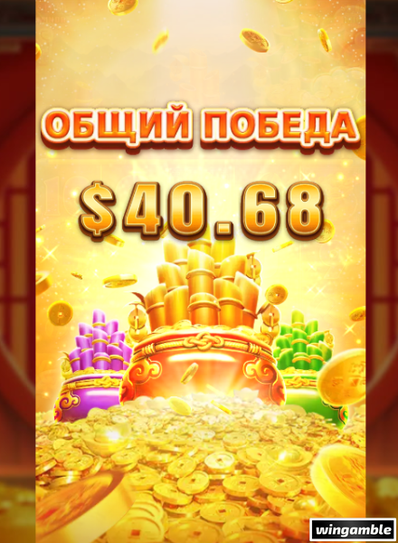 Окно переполнения области уведомлений._260503133316.png