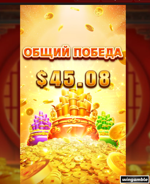 Окно переполнения области уведомлений._260503134841.png