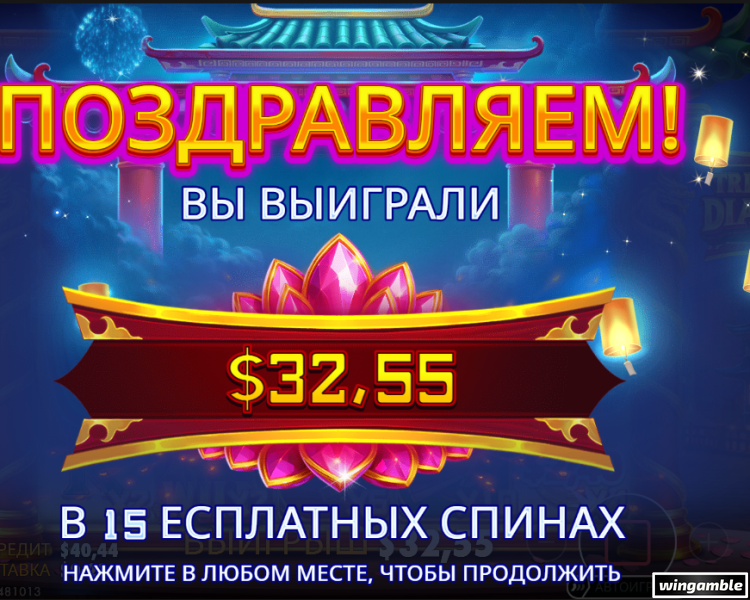 Окно переполнения области уведомлений._260503212621.png