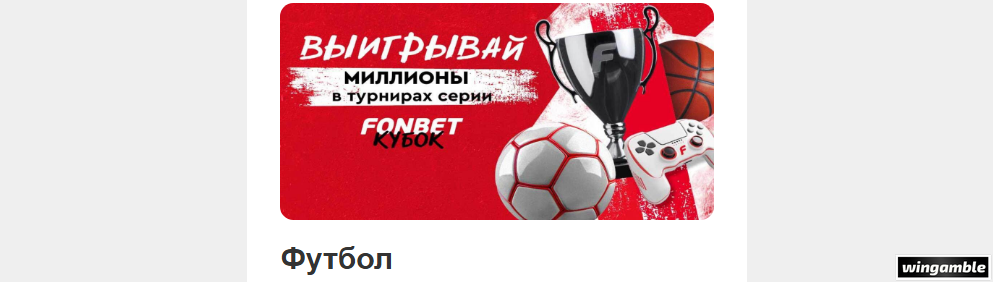 Opera Снимок_2026-05-01_185250_mail.google.com.png