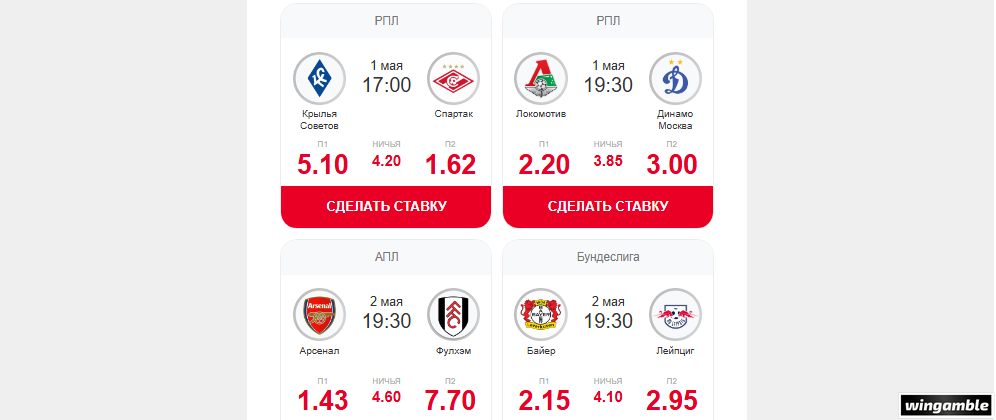Opera Снимок_2026-05-01_185313_mail.google.com.png