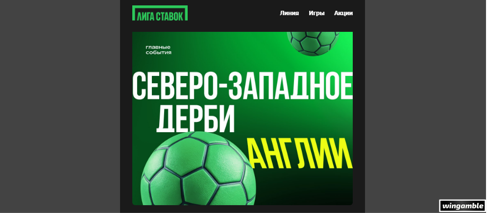 Opera Снимок_2026-05-01_185537_mail.google.com.png