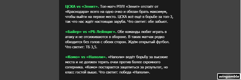 Opera Снимок_2026-05-01_185912_mail.google.com.png
