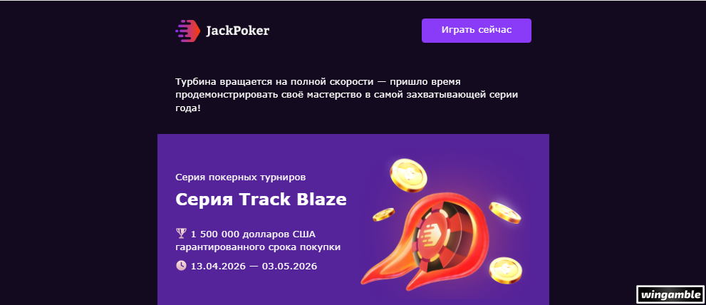 Opera Снимок_2026-05-02_171515_mail.google.com.png