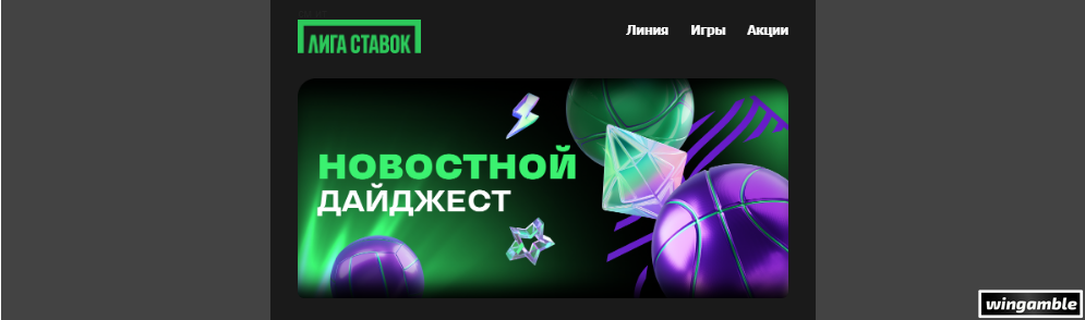 Opera Снимок_2026-05-04_171944_mail.google.com.png