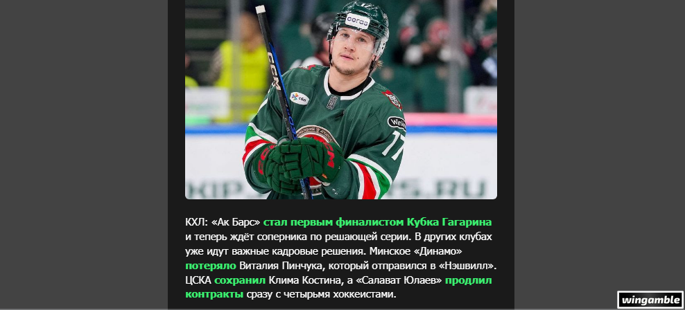 Opera Снимок_2026-05-04_172101_mail.google.com.png