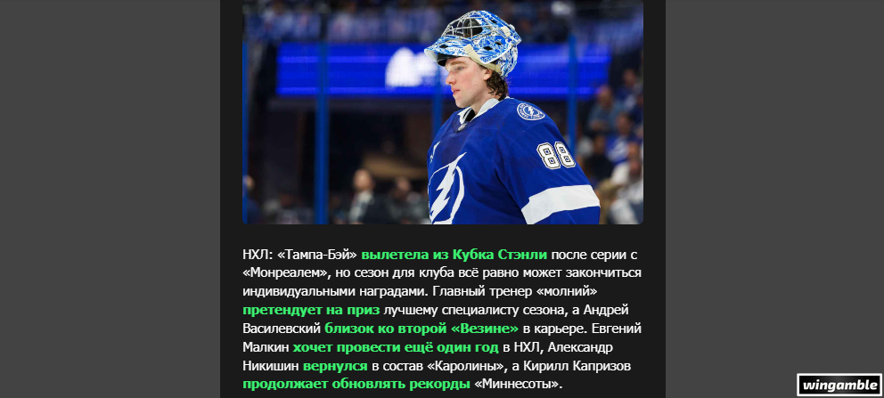 Opera Снимок_2026-05-04_172146_mail.google.com.png