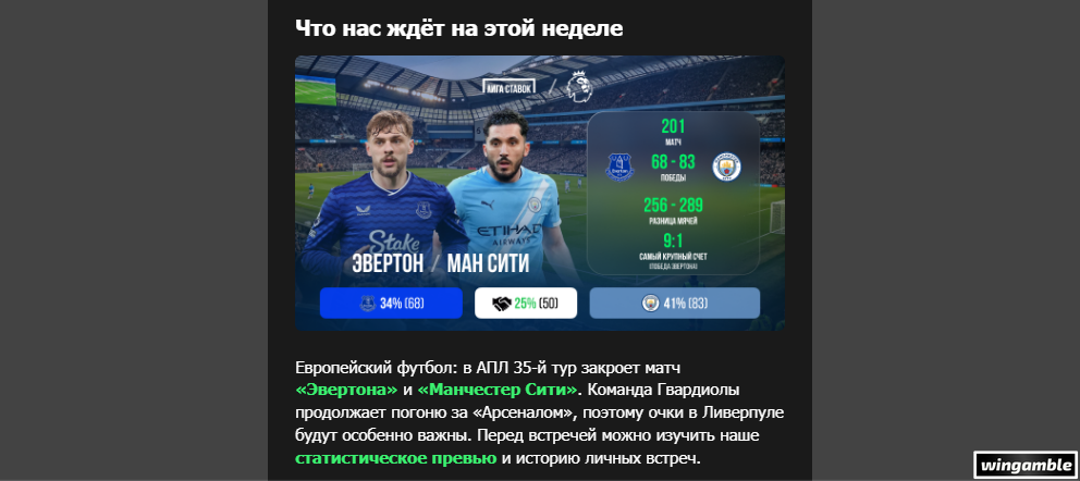 Opera Снимок_2026-05-04_172208_mail.google.com.png