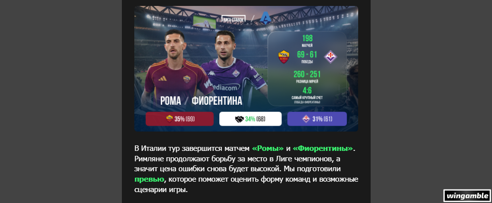 Opera Снимок_2026-05-04_172229_mail.google.com.png