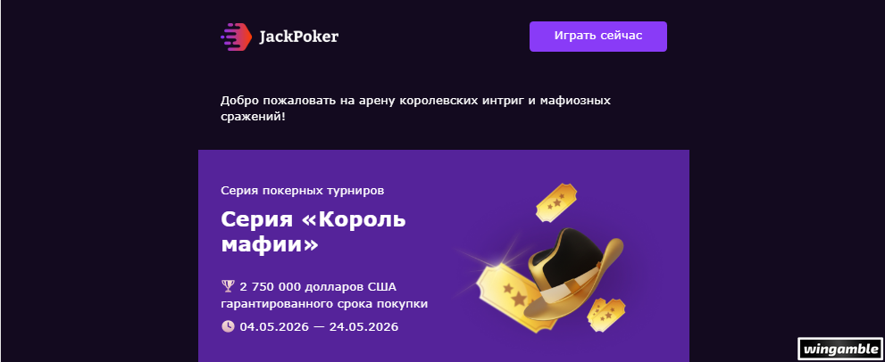 Opera Снимок_2026-05-04_203353_mail.google.com.png