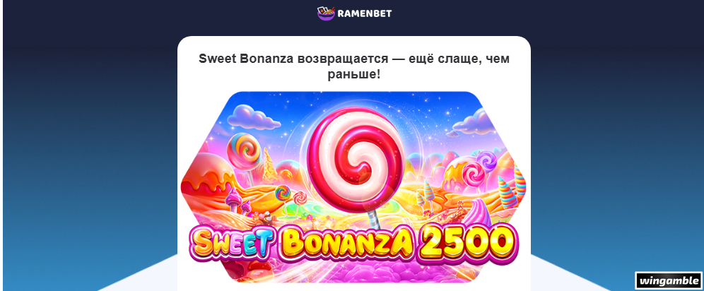 Opera Снимок_2026-05-05_204909_mail.google.com.png