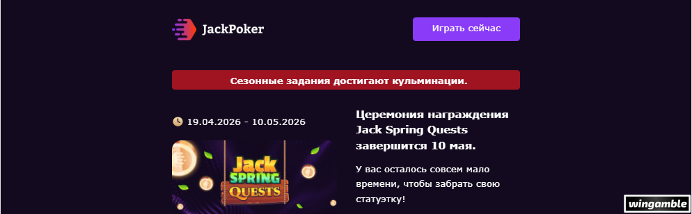 Opera Снимок_2026-05-08_102307_mail.google.com.png