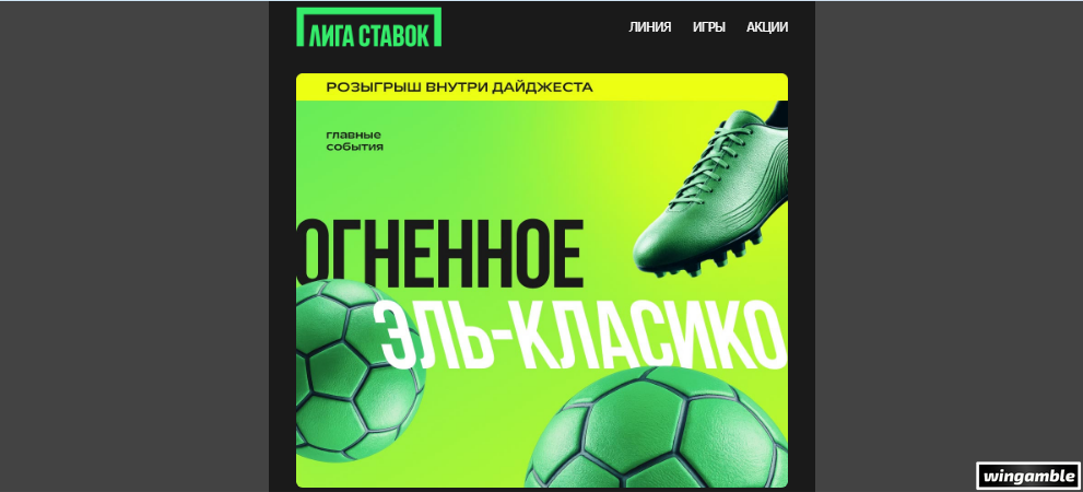 Opera Снимок_2026-05-08_184708_mail.google.com.png