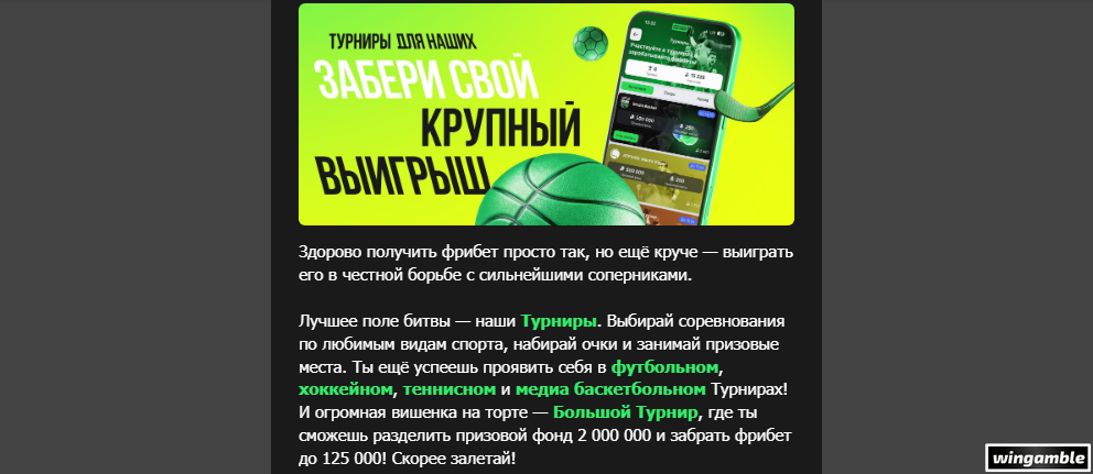 Opera Снимок_2026-05-08_184817_mail.google.com.png