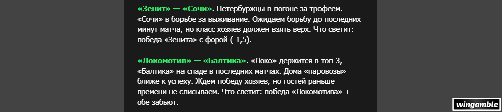 Opera Снимок_2026-05-08_184921_mail.google.com.png