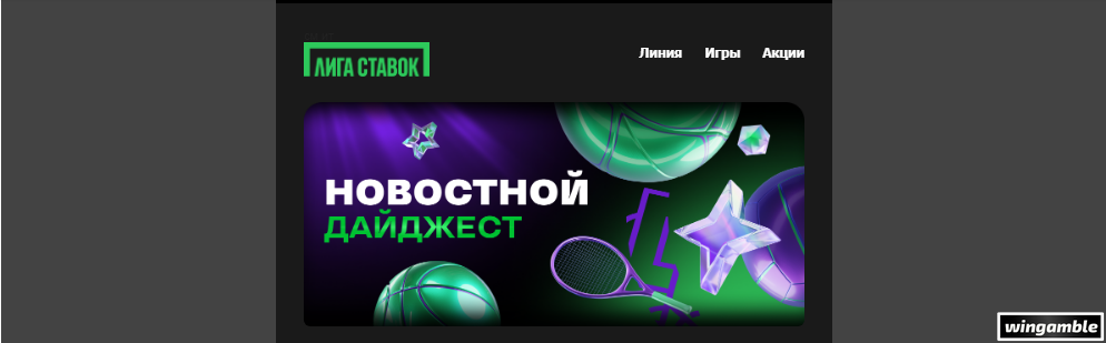 Opera Снимок_2026-05-11_192405_mail.google.com.png