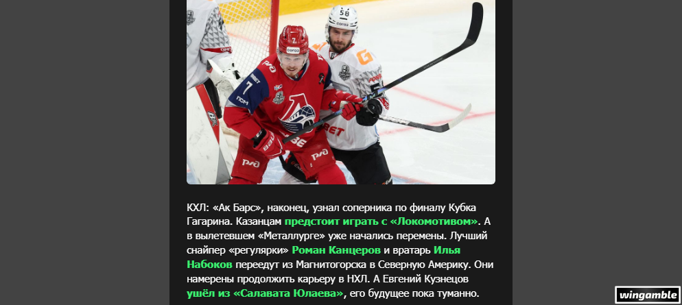 Opera Снимок_2026-05-11_192508_mail.google.com.png