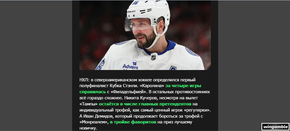 Opera Снимок_2026-05-11_192615_mail.google.com.png