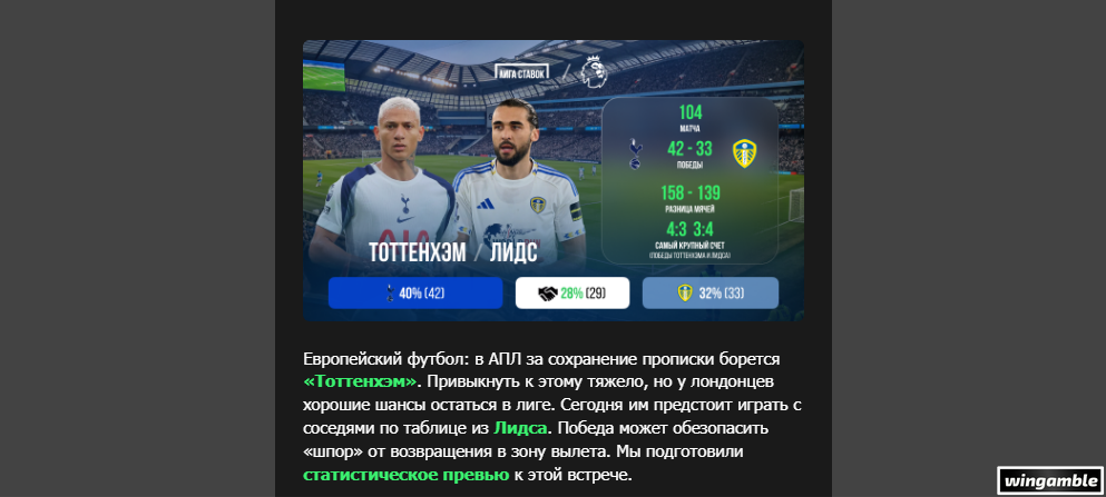 Opera Снимок_2026-05-11_192718_mail.google.com.png