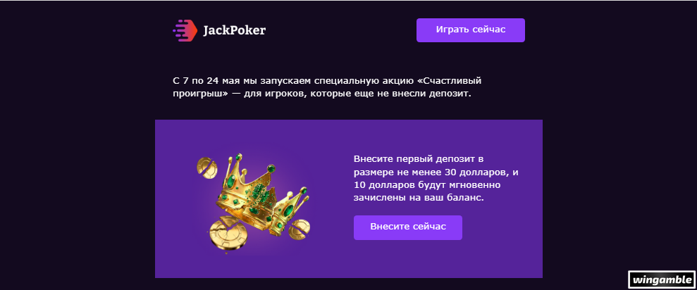 Opera Снимок_2026-05-11_193041_mail.google.com.png