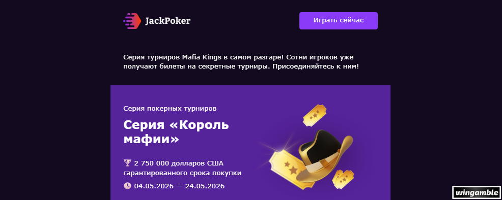 Opera Снимок_2026-05-13_214854_mail.google.com.png