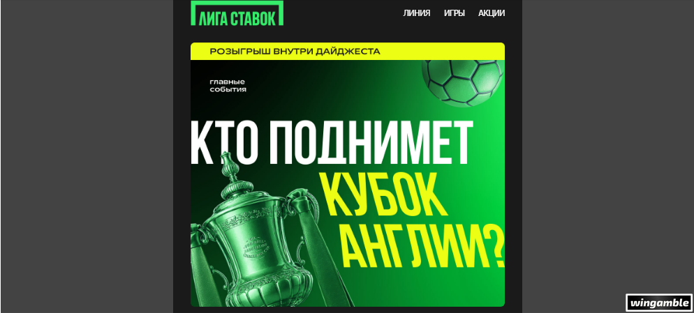 Opera Снимок_2026-05-16_210040_mail.google.com.png