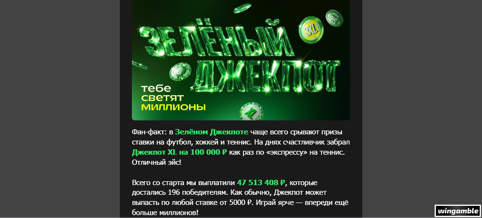 Opera Снимок_2026-05-16_210125_mail.google.com.png
