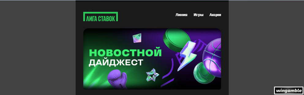Opera Снимок_2026-05-19_185853_mail.google.com.png
