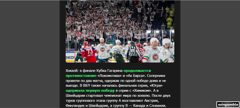 Opera Снимок_2026-05-19_185941_mail.google.com.png