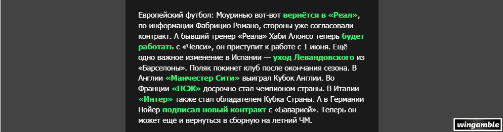 Opera Снимок_2026-05-19_190008_mail.google.com.png
