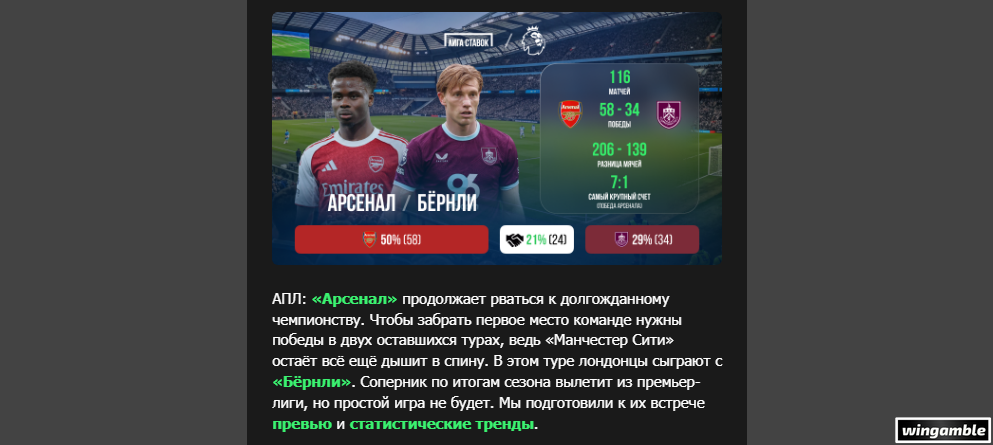 Opera Снимок_2026-05-19_190039_mail.google.com.png