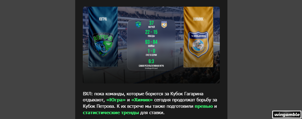 Opera Снимок_2026-05-19_190057_mail.google.com.png